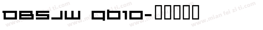 DBSJW gb10字体转换